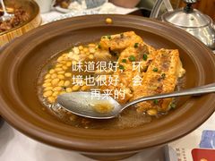 -围龙屋客家食府(福田店)