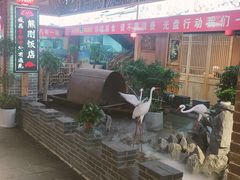 -熊刚饭店·太湖本地土菜·融合菜(天成时代广场店)