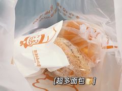 -西村叔叔的店·面包·甜品·蛋糕(崂山丽达店)