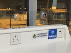-青岛胶东国际机场