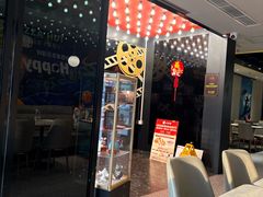 -必胜客(新辰里酒仙桥店)