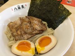 特制豚骨鱼介沾面-八盛屋·沾面(集美万达店)