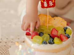 -橙呦·私人定制生日蛋糕