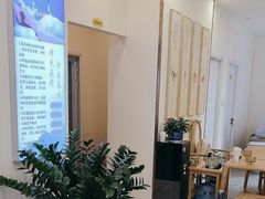 -菩济本草工作室