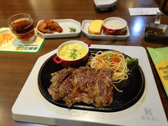 -豪客来牛排(空港华联店)
