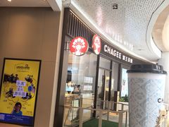-上海长风大悦城