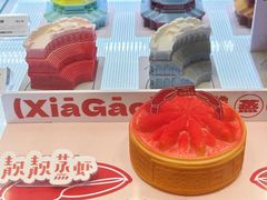 -GRAMCAKE一克甜品(昙华林花园山店)