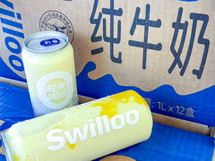 -新加坡斯味洛·鲜奶茶(石牌东店)