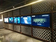 -橙天嘉禾影城(苏州印象城店)