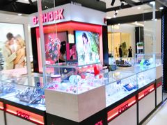 -凯德广场(学府店)