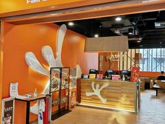 门面-大快活(丽丰店)