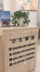 点击看大图 -Cocodemer女性健康·产后恢复(天一广场店)