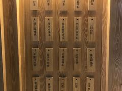 -厝内小眷村(西单大悦城店)