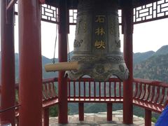 -京东石林峡风景区