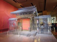 -北京工艺美术博物馆