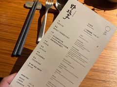 -天水蔬食料理(树德之光店)