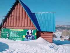 -玉泉威虎山森林公园