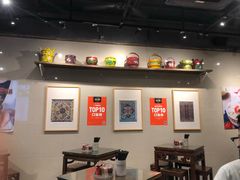 大堂-一记面馆(易发店)