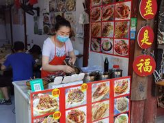 -小陈方酥锅盔(古城总店)
