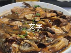 -柳湖茶坊(柳湖店)