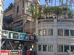 -麦当劳(世贸店)