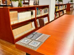 -上海市静安区图书馆(新闸路馆)