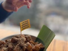 -包整·丝娃娃(一览甲秀楼风景店)