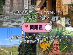 -大理洱海