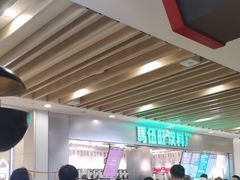 -胖哥俩肉蟹煲(湖滨银泰in77店)
