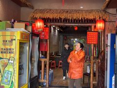 -三石手撕老母鸡锅中锅(香君路店)