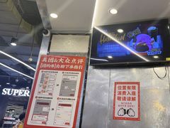 -孖记茶档·热腾茶餐(乐峰店)