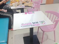 -炸鸡草FCM给料西餐自助(潍坊泰华店)