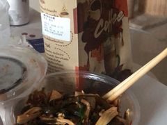 -清泉食杂店