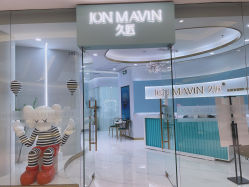 -JONMAVIN·美学