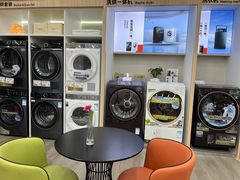 -苏宁广场·城市奥特莱斯(天府立交店)