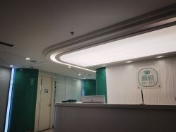 -颜悦医疗美容