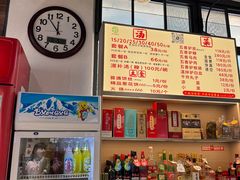 -化三驴肉汤(金明东街店)