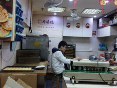 -涌上外婆桥(南塘店)