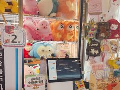 -天津国贸购物中心