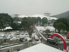 -山湖温泉