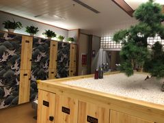 -汤泉良子(金源店)