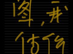 -双季花艺园艺市场(浦东店)