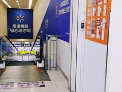 -卓锦曼购中心(国香街店)