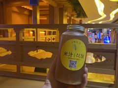 -恒坤北纬42度温泉洗浴(公园路店)