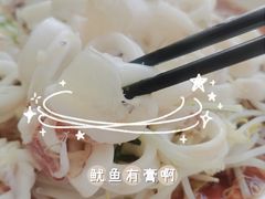 -鑫悦楼煎蟹·16年海鲜大排档