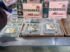 -王家沙点心店(万航渡路店)
