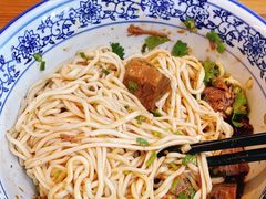 -甘记兰州牛肉面(Chadstone 旗舰店)