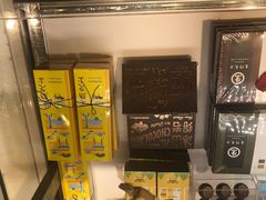 零售区-好利来(龙首印象城店)