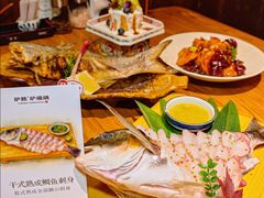 -炉胜·炉端烧·居酒屋
