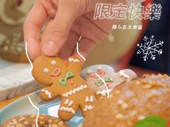 -星巴克臻选(深圳卓悦中心店)